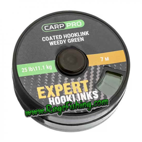 Шарански повод с покритие Carp Pro Coated Hooklink - Weedy Green