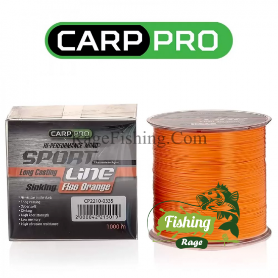 Влакно за шаранджийски риболов Carp Pro Sport Line Fluo Orange