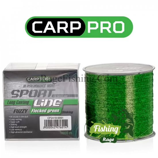 Влакно за шаранджийски риболов Carp Pro Sport Line Flecked Green