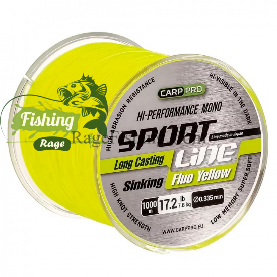 Влакно за шаранджийски риболов Carp Pro Sport Line Fluo Yellow