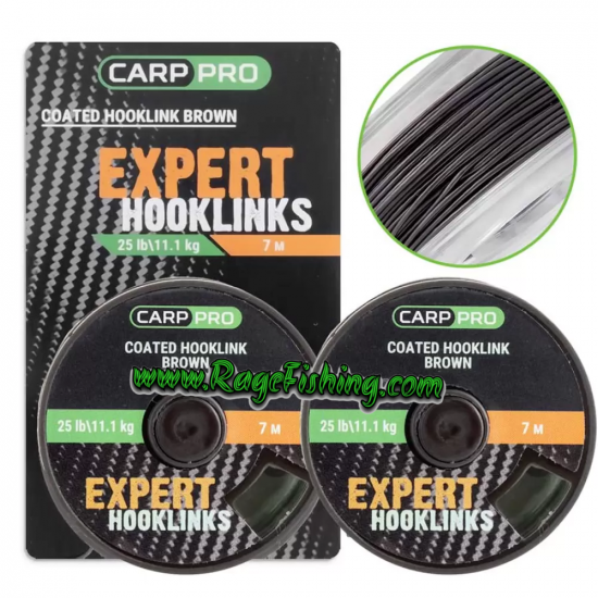 Шарански повод с покритие Carp Pro Coated Hooklink - Brown