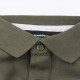 Тениска с яка Fox Collection Green Silver Polo Shirt